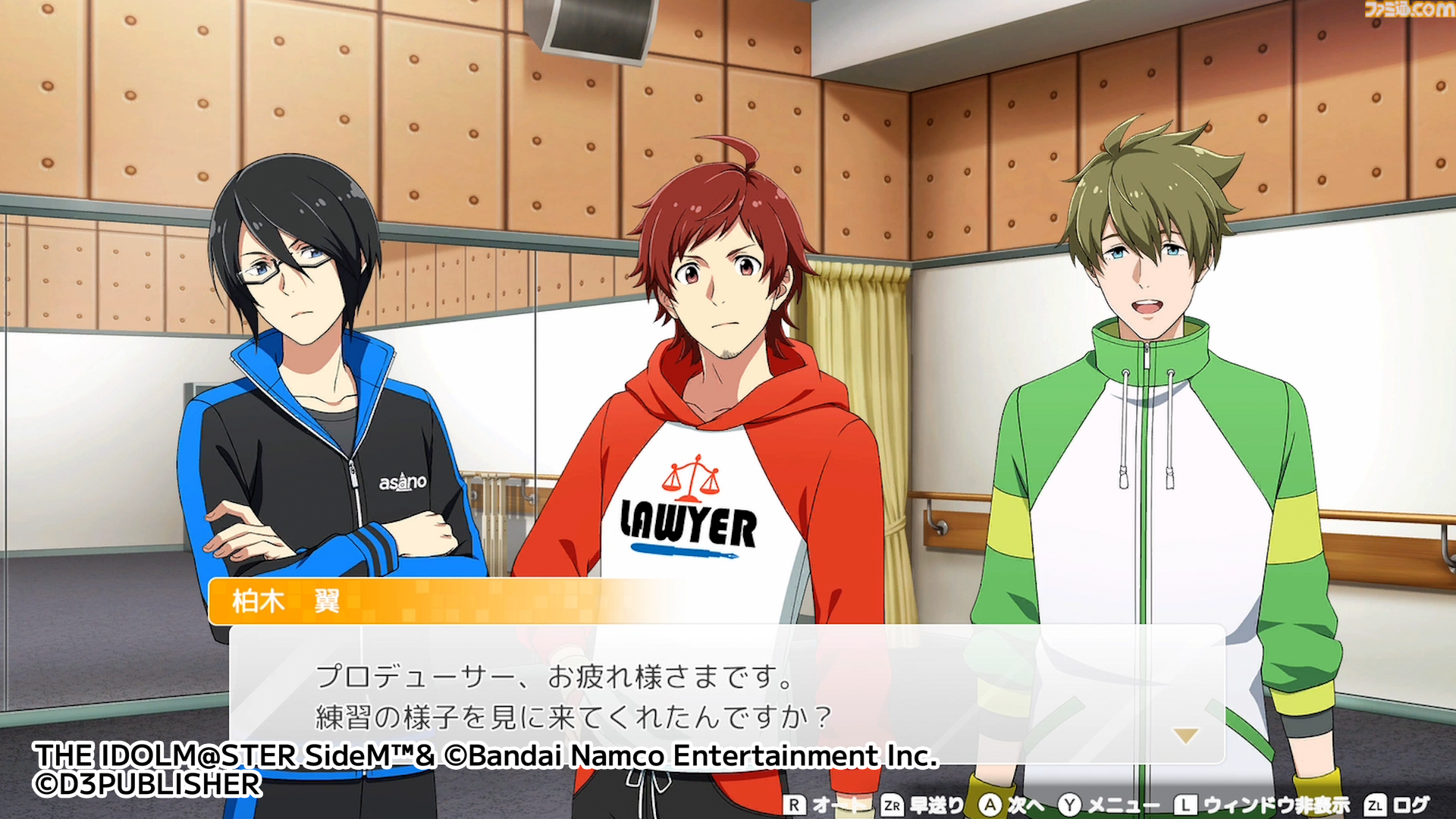 【新作】『アイドルマスター SideM』家庭用ゲームは“315パッションコンテンツ”と地続きの世界線で新たな物語を紡ぐアドベンチャーゲーム。実現できたのはプロデューサーの応援があったから【インタビュー】