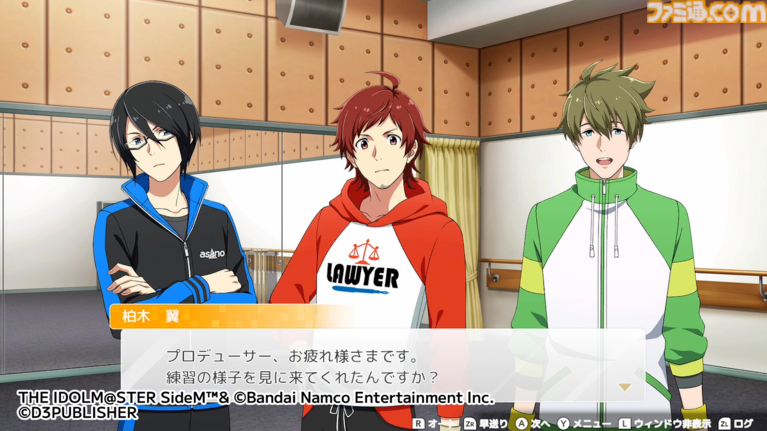 【新作】『アイドルマスター SideM』家庭用ゲームは“315パッションコンテンツ”と地続きの世界線で新たな物語を紡ぐアドベンチャーゲーム。実現できたのはプロデューサーの応援があったから【インタビュー】