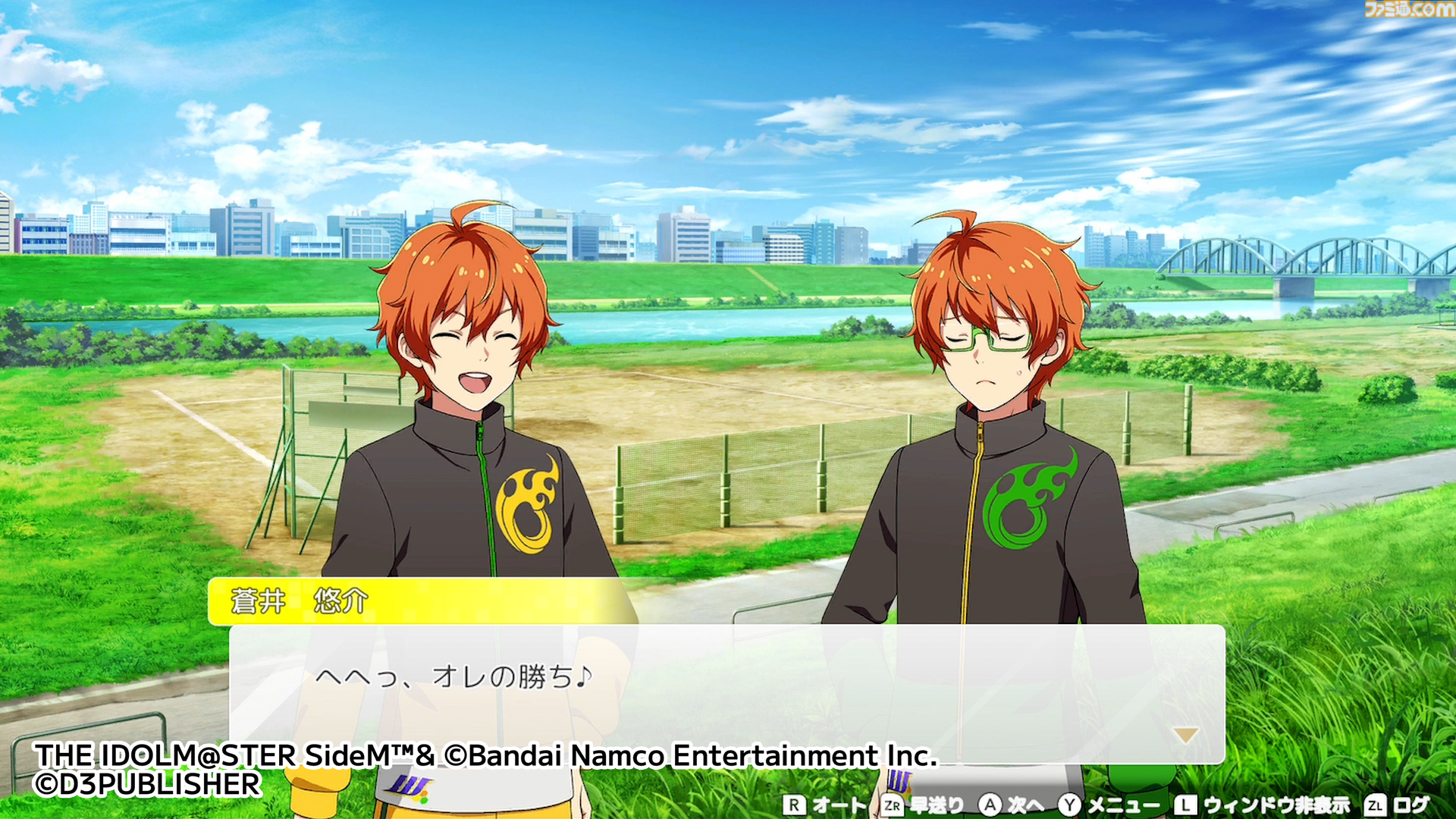 【新作】『アイドルマスター SideM』家庭用ゲームは“315パッションコンテンツ”と地続きの世界線で新たな物語を紡ぐアドベンチャーゲーム。実現できたのはプロデューサーの応援があったから【インタビュー】