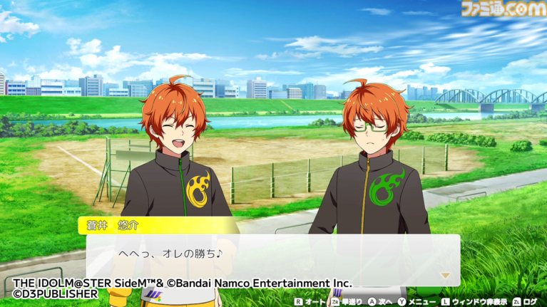 【新作】『アイドルマスター SideM』家庭用ゲームは“315パッションコンテンツ”と地続きの世界線で新たな物語を紡ぐアドベンチャーゲーム。実現できたのはプロデューサーの応援があったから【インタビュー】