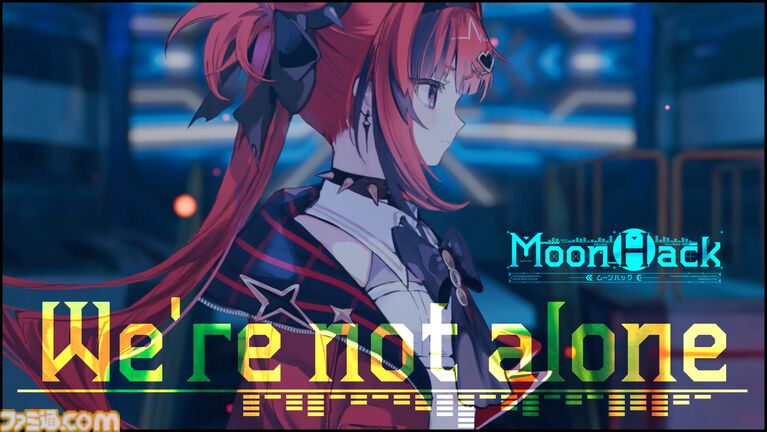 『MoonHack』かぐや姫×ダークSFアドベンチャーがTGS2026に試遊出展。歌の力で運命に抗う少女たちの叛逆の物語、来場者特典は光るトレカ（全13種）