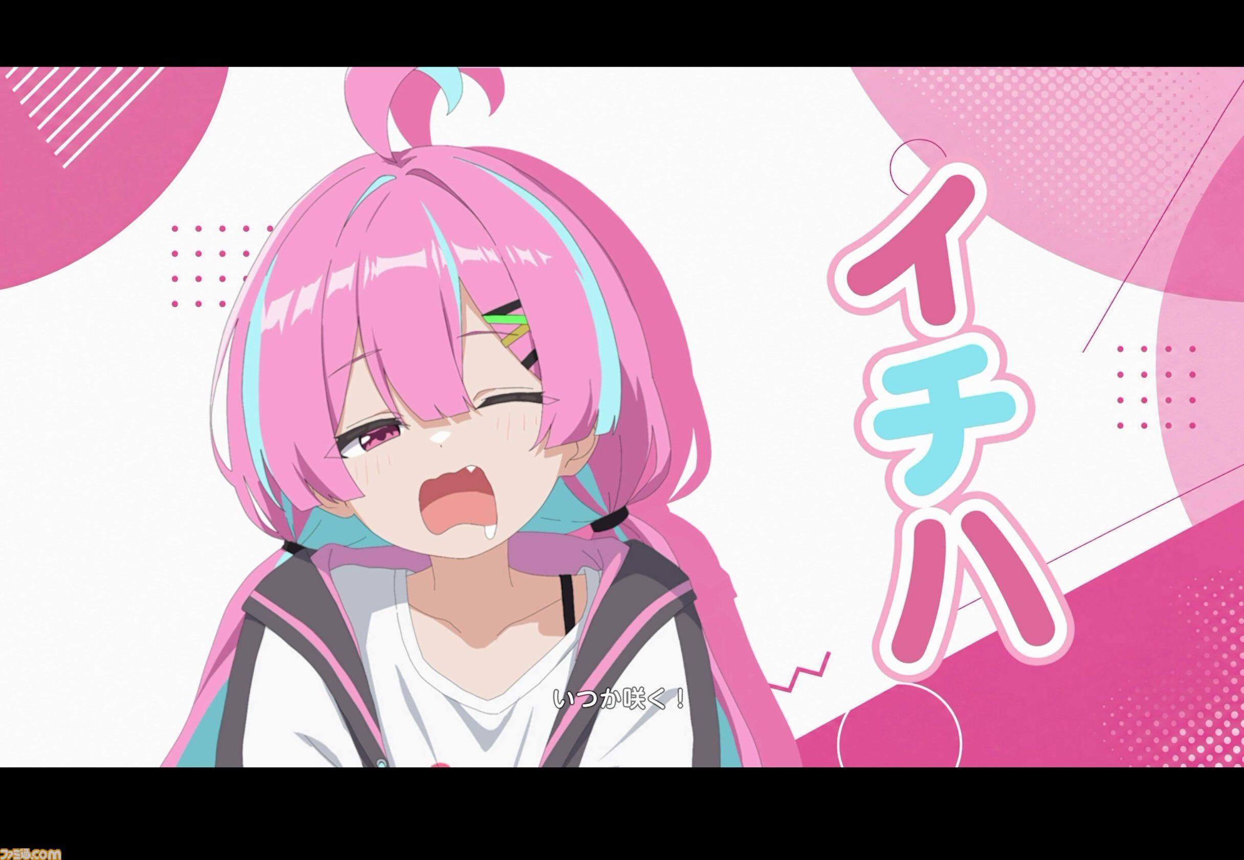 『パールインブルー』先行レビュー。ラブコメでしか摂取できない栄養がたっぷり。3Dアニメやコマ割り風の演出も楽しい美少女系RPG【TGS2026】