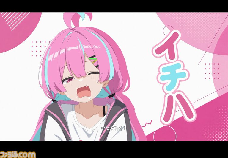 『パールインブルー』先行レビュー。ラブコメでしか摂取できない栄養がたっぷり。3Dアニメやコマ割り風の演出も楽しい美少女系RPG【TGS2026】