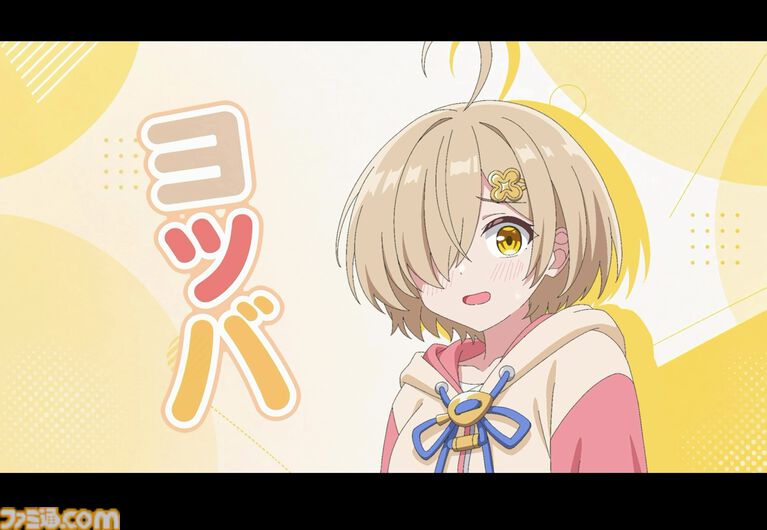 『パールインブルー』先行レビュー。ラブコメでしか摂取できない栄養がたっぷり。3Dアニメやコマ割り風の演出も楽しい美少女系RPG【TGS2026】