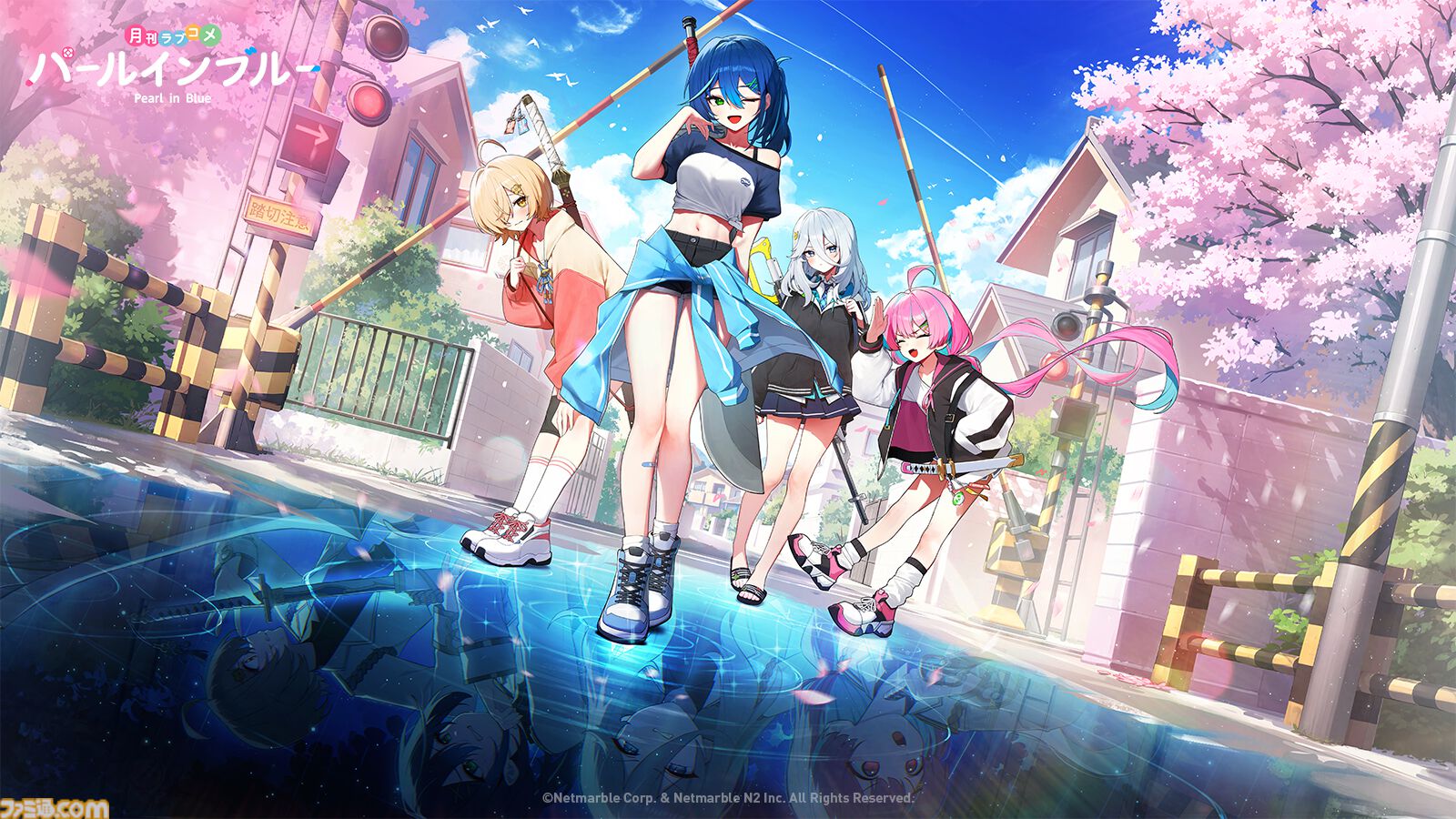 『パールインブルー』先行レビュー。ラブコメでしか摂取できない栄養がたっぷり。3Dアニメやコマ割り風の演出も楽しい美少女系RPG【TGS2026】