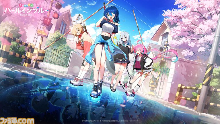 『パールインブルー』先行レビュー。ラブコメでしか摂取できない栄養がたっぷり。3Dアニメやコマ割り風の演出も楽しい美少女系RPG【TGS2026】