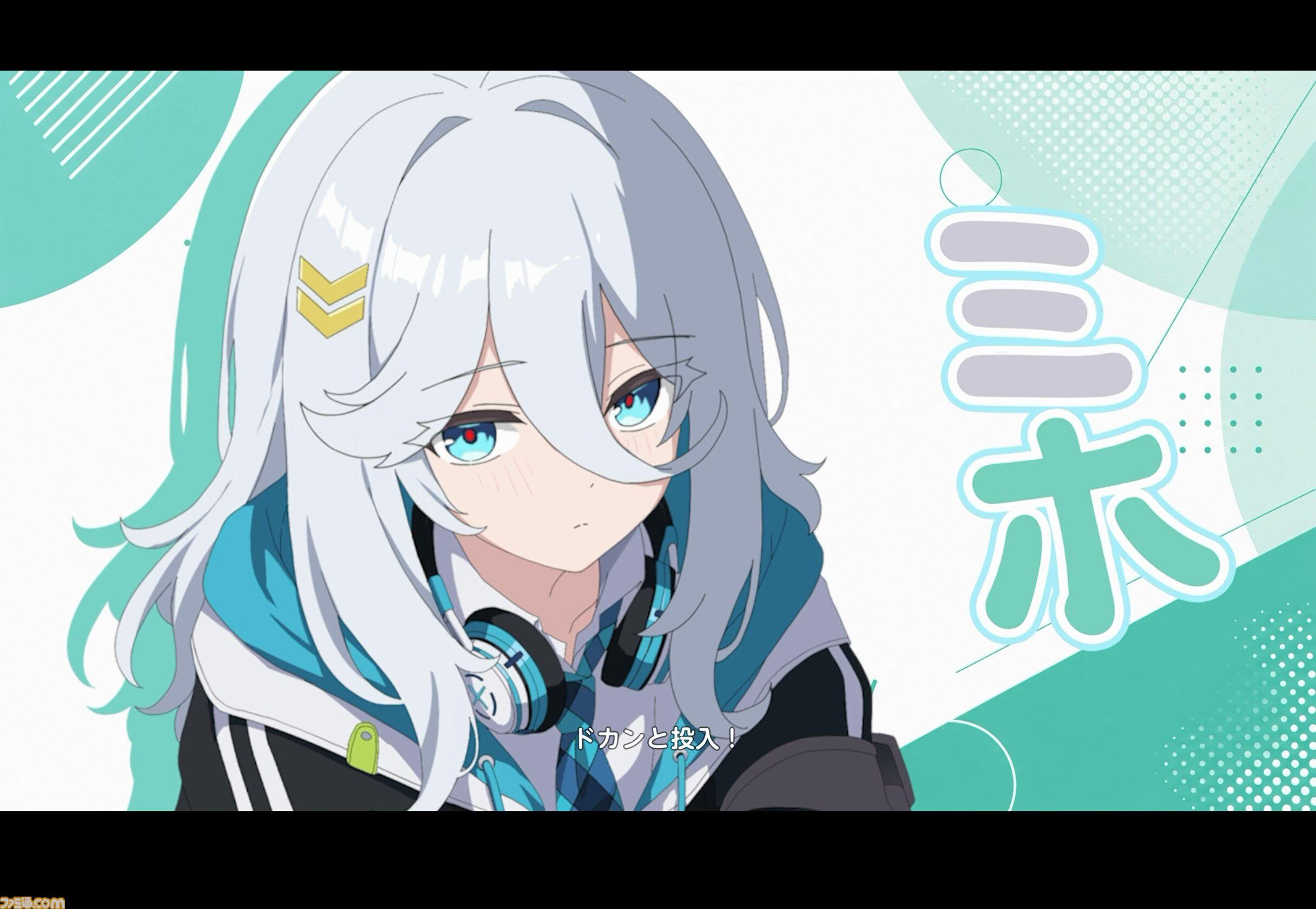 『パールインブルー』先行レビュー。ラブコメでしか摂取できない栄養がたっぷり。3Dアニメやコマ割り風の演出も楽しい美少女系RPG【TGS2026】