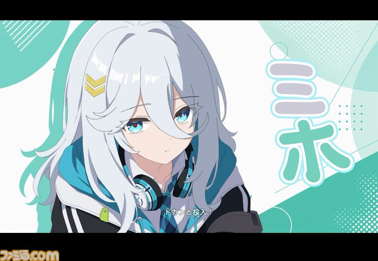 『パールインブルー』先行レビュー。ラブコメでしか摂取できない栄養がたっぷり。3Dアニメやコマ割り風の演出も楽しい美少女系RPG【TGS2026】