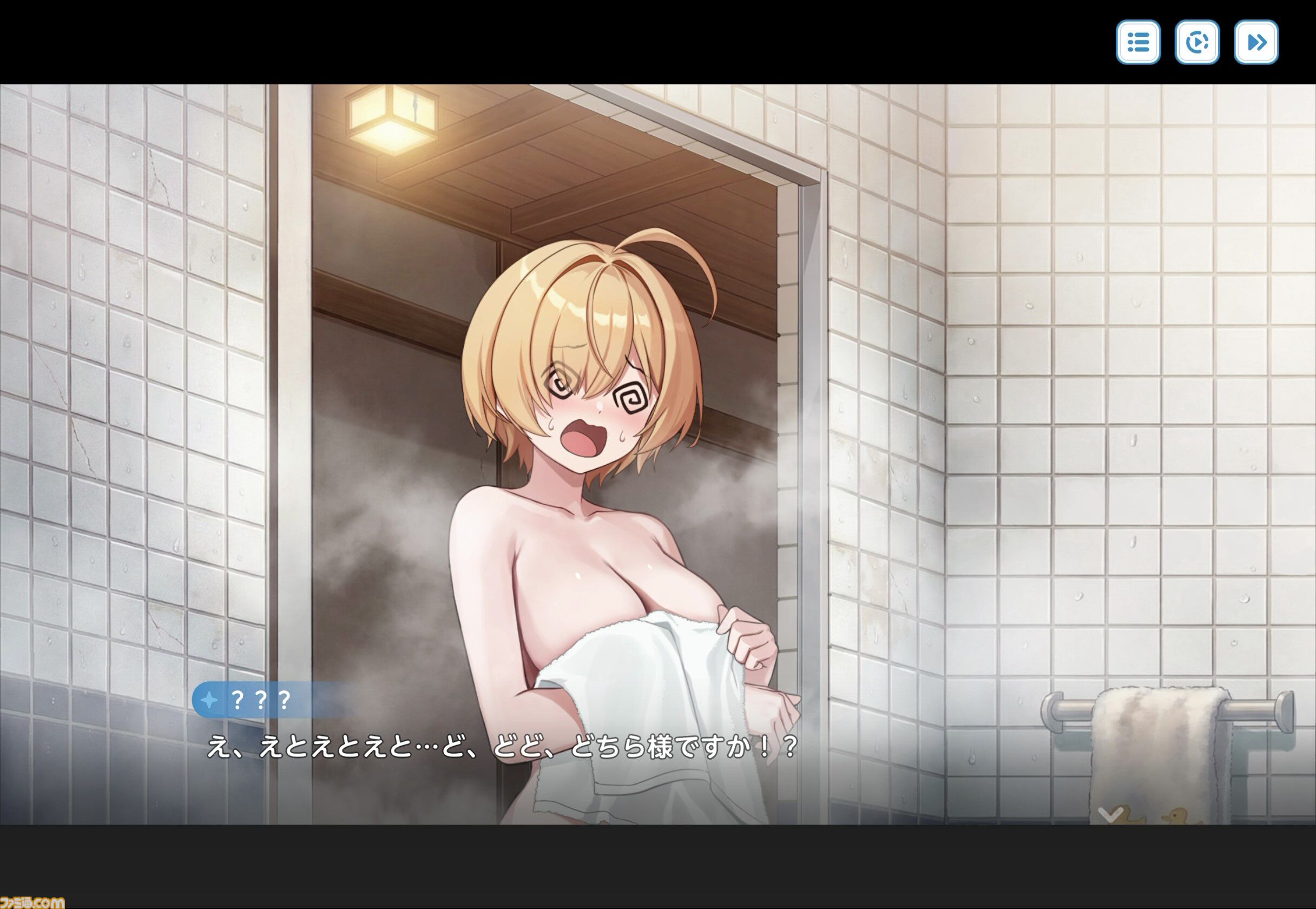 『パールインブルー』先行レビュー。ラブコメでしか摂取できない栄養がたっぷり。3Dアニメやコマ割り風の演出も楽しい美少女系RPG【TGS2026】