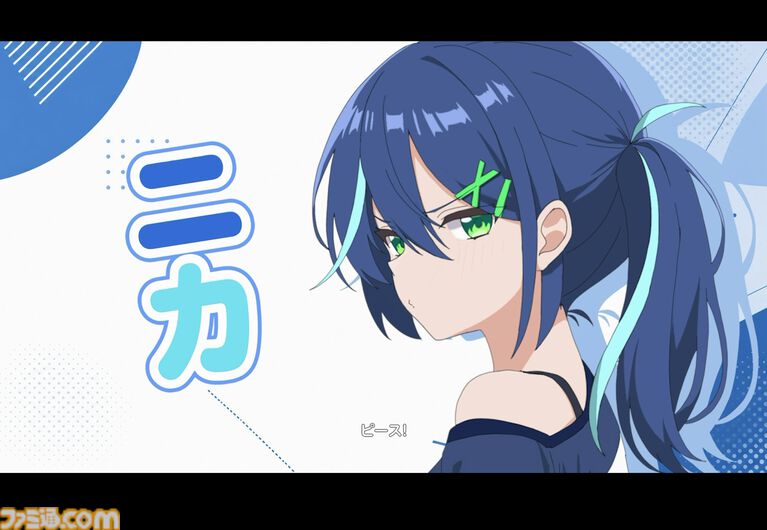 『パールインブルー』先行レビュー。ラブコメでしか摂取できない栄養がたっぷり。3Dアニメやコマ割り風の演出も楽しい美少女系RPG【TGS2026】