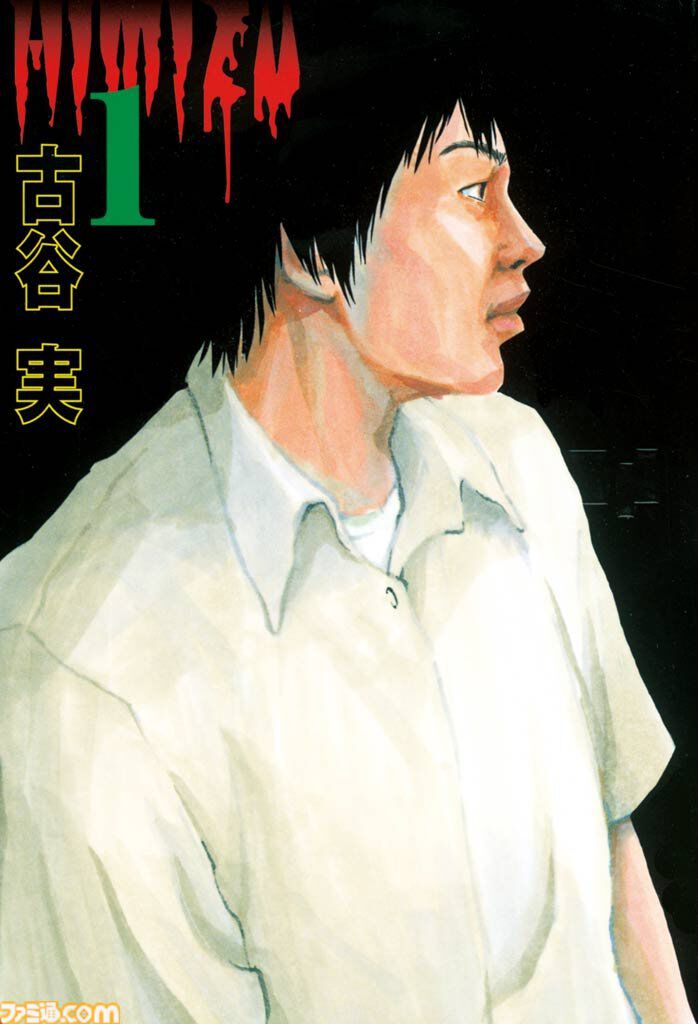 【Kindleで実質半額】『テニプリ』『リボーン』『遊戯王』『黒バス』が全巻50％ポイント還元で買える“Amazonマンガ週末祭第2弾”が開催