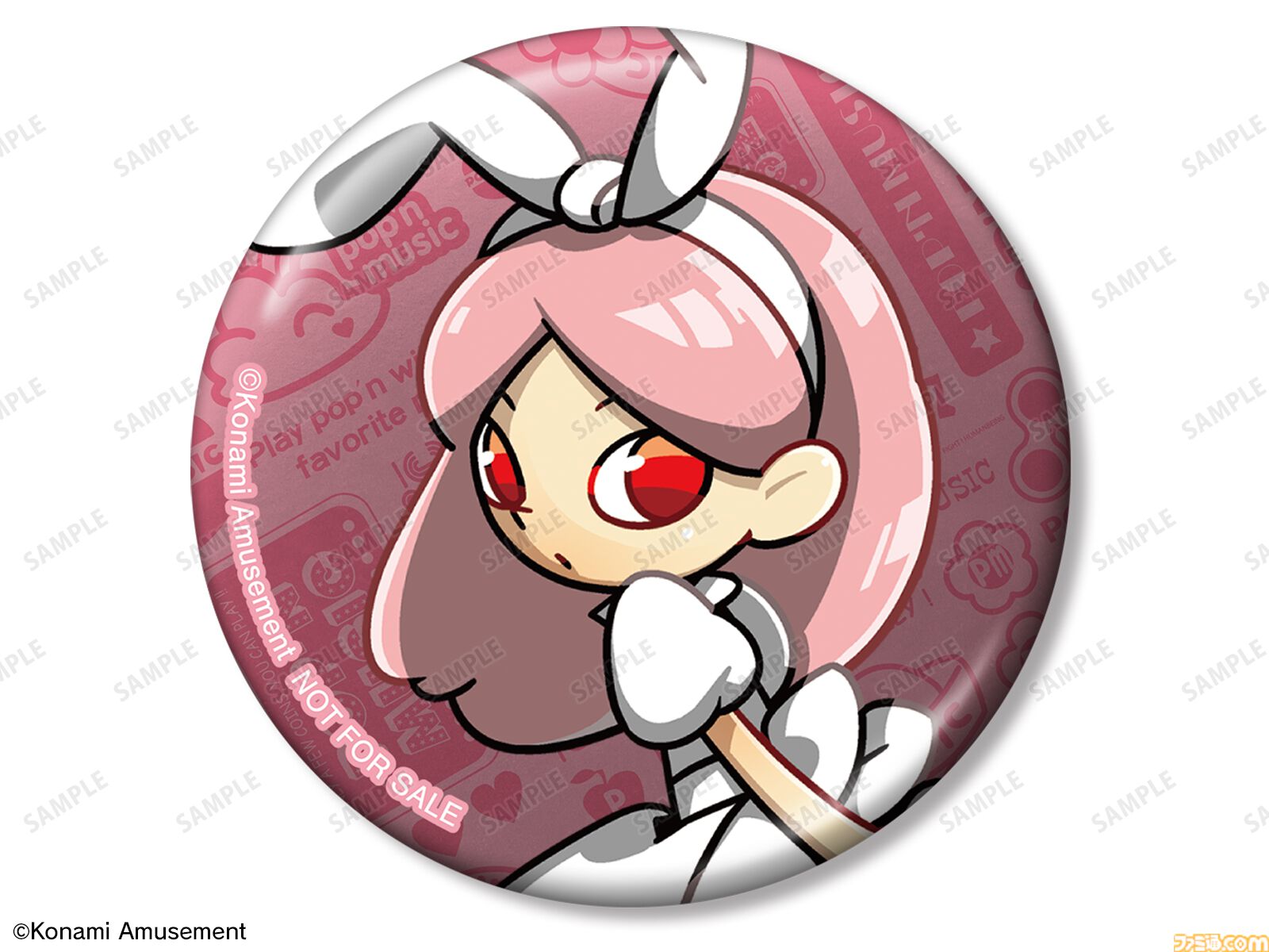 ポップンミュージック　アリサ　缶バッジ　アニメイト特典　pop'n music Amazon.co.jp: ポップンミュージックPop'n musicポップン カフェ