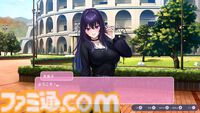 豪華リゾートで4人の美女との恋愛を堪能『ラブエリュシオン～女神たちの秘島～』がSwitchで発売。プライベートアイランドでヒロインの心を掴み取れ