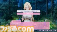 豪華リゾートで4人の美女との恋愛を堪能『ラブエリュシオン～女神たちの秘島～』がSwitchで発売。プライベートアイランドでヒロインの心を掴み取れ