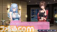 豪華リゾートで4人の美女との恋愛を堪能『ラブエリュシオン～女神たちの秘島～』がSwitchで発売。プライベートアイランドでヒロインの心を掴み取れ