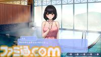 豪華リゾートで4人の美女との恋愛を堪能『ラブエリュシオン～女神たちの秘島～』がSwitchで発売。プライベートアイランドでヒロインの心を掴み取れ