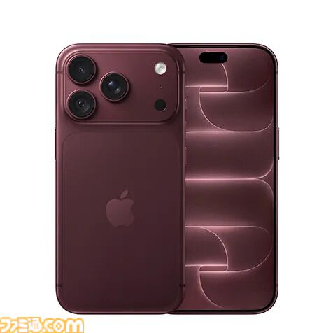 auでiPhone18 Pro・Pro Maxが予約開始。iPhone14～iPhone 11の下取り価格増額中で乗りかえがお得