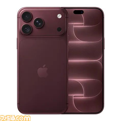 auでiPhone18 Pro・Pro Maxが予約開始。iPhone14~iPhone 11の下取り価格増額中で乗りかえがお得