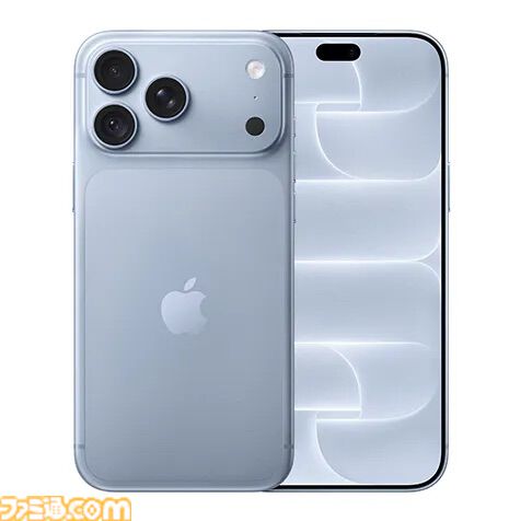 画像ページ (3/4) auでiPhone 18 Pro・Pro Maxが予約開始。iPhone 14