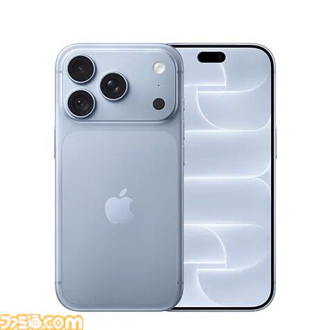 auでiPhone18 Pro・Pro Maxが予約開始。iPhone14~iPhone 11の下取り価格増額中で乗りかえがお得