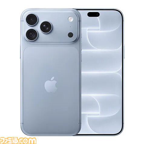 ソフトバンクでiPhone18 Pro/Pro MAXが予約受付スタート。対象機種の下取りで最大13万6800円相当のPayPayポイントもらえる