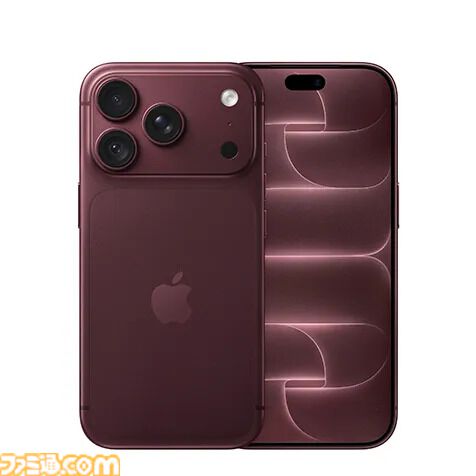 ソフトバンクでiPhone18 Pro/Pro MAXが予約受付スタート。対象機種の下取りで最大13万6800円相当のPayPayポイントもらえる