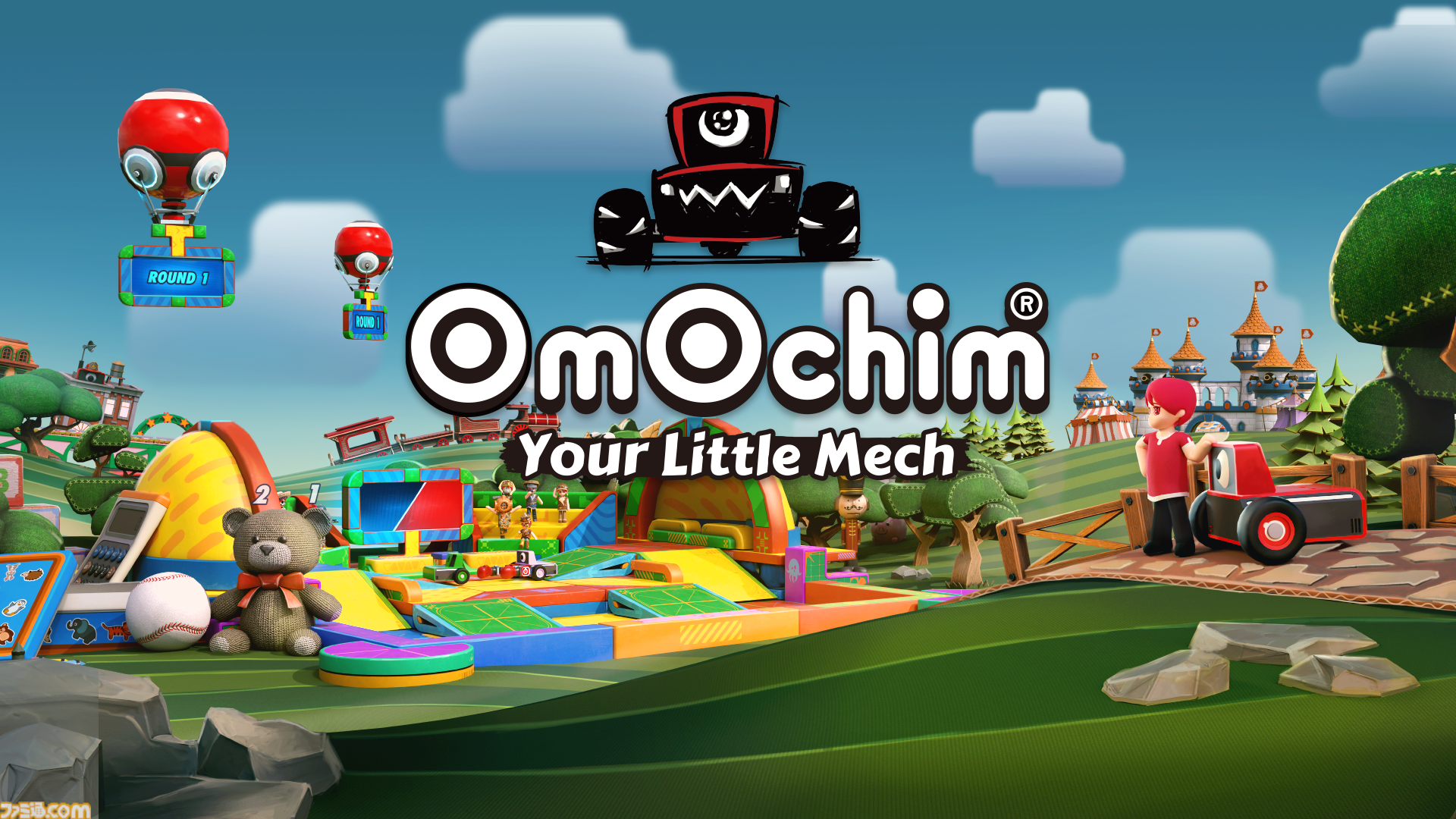 画像ページ (8/15) 『OmOchim(オモチム)』がTGSに出展決定。身近なモノ