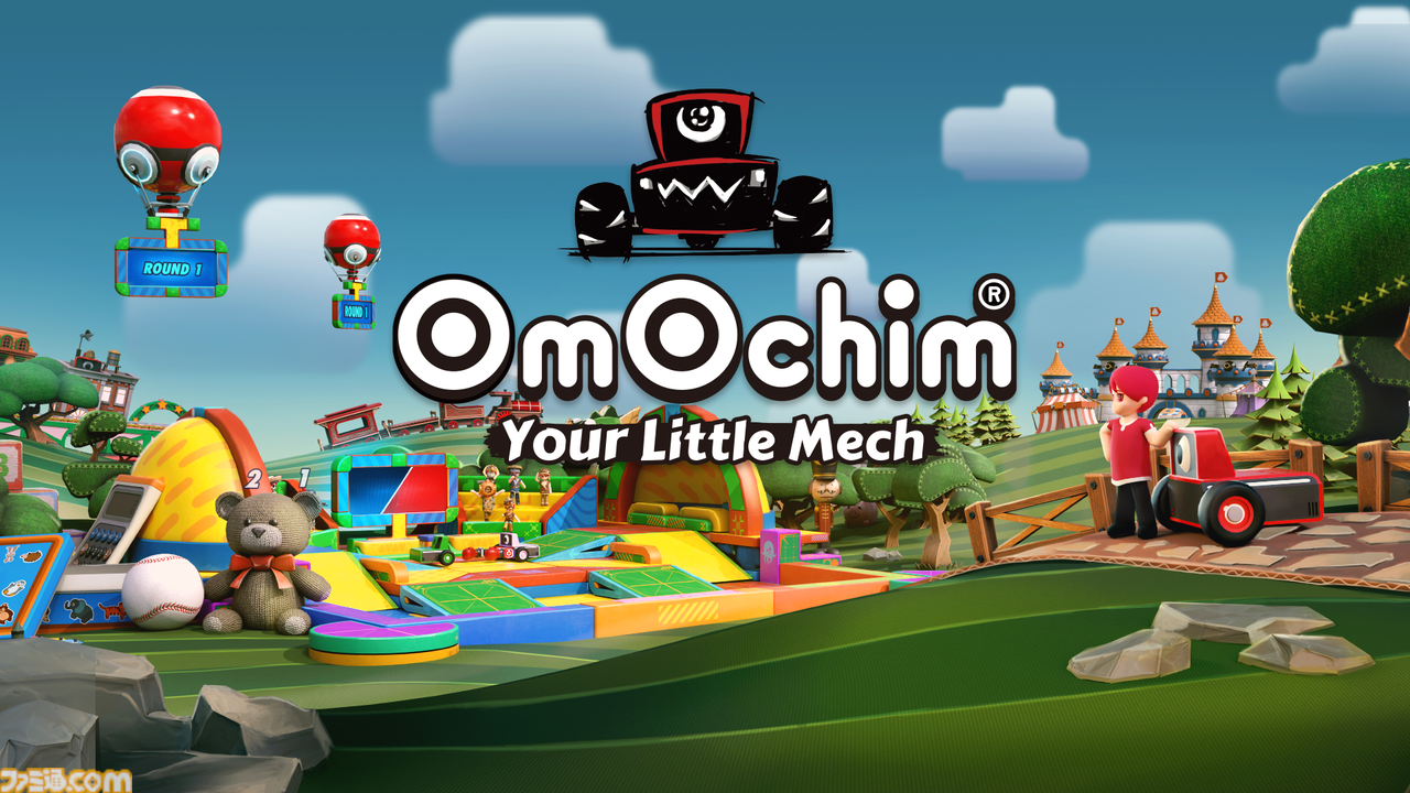 ゲームキャラクター omachi 画像ページ (1/15) 『OmOchim(オモチム)』がTGSに出展決定。身近なモノ