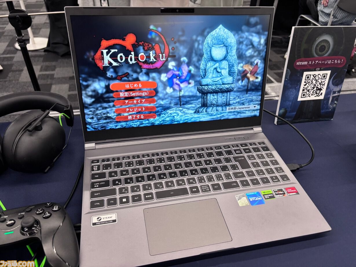 【東京ホラー特区!!2026】会場で試遊可能な“インディーホラーゲーム大賞”のエントリー作品を一挙紹介！