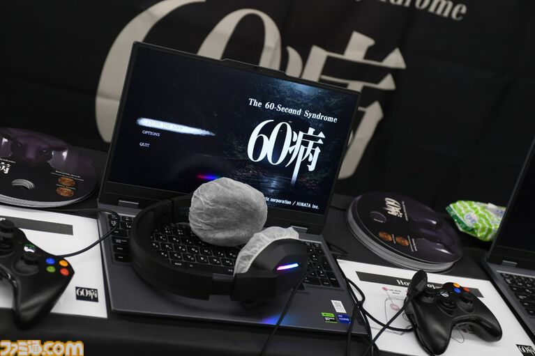【東京ホラー特区!!2026】会場で試遊可能な“インディーホラーゲーム大賞”のエントリー作品を一挙紹介！