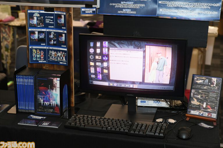 【東京ホラー特区!!2026】会場で試遊可能な“インディーホラーゲーム大賞”のエントリー作品を一挙紹介！