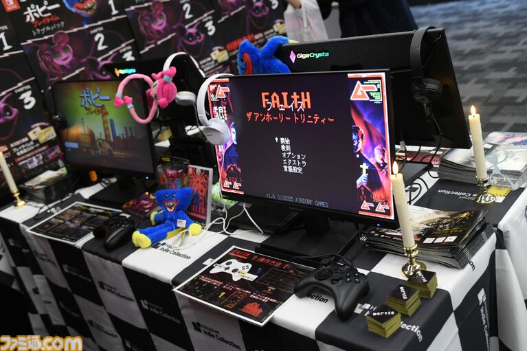 【東京ホラー特区!!2026】会場で試遊可能な“インディーホラーゲーム大賞”のエントリー作品を一挙紹介！