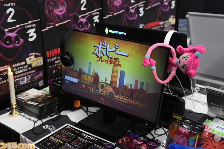【東京ホラー特区!!2026】会場で試遊可能な“インディーホラーゲーム大賞”のエントリー作品を一挙紹介！