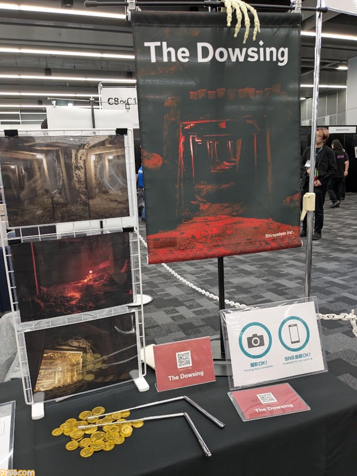 【東京ホラー特区!!2026】会場で試遊可能な“インディーホラーゲーム大賞”のエントリー作品を一挙紹介！