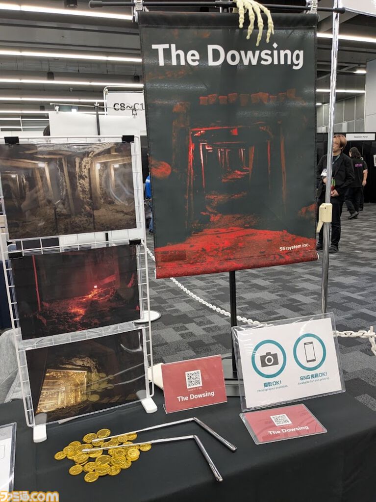【東京ホラー特区!!2026】会場で試遊可能な“インディーホラーゲーム大賞”のエントリー作品を一挙紹介！