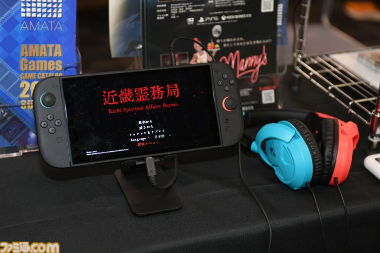 【東京ホラー特区!!2026】会場で試遊可能な“インディーホラーゲーム大賞”のエントリー作品を一挙紹介！