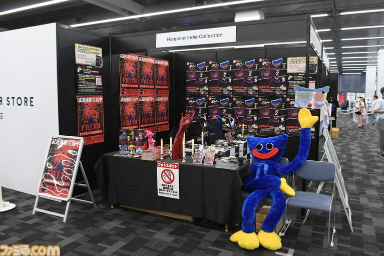 【東京ホラー特区!!2026】会場で試遊可能な“インディーホラーゲーム大賞”のエントリー作品を一挙紹介！