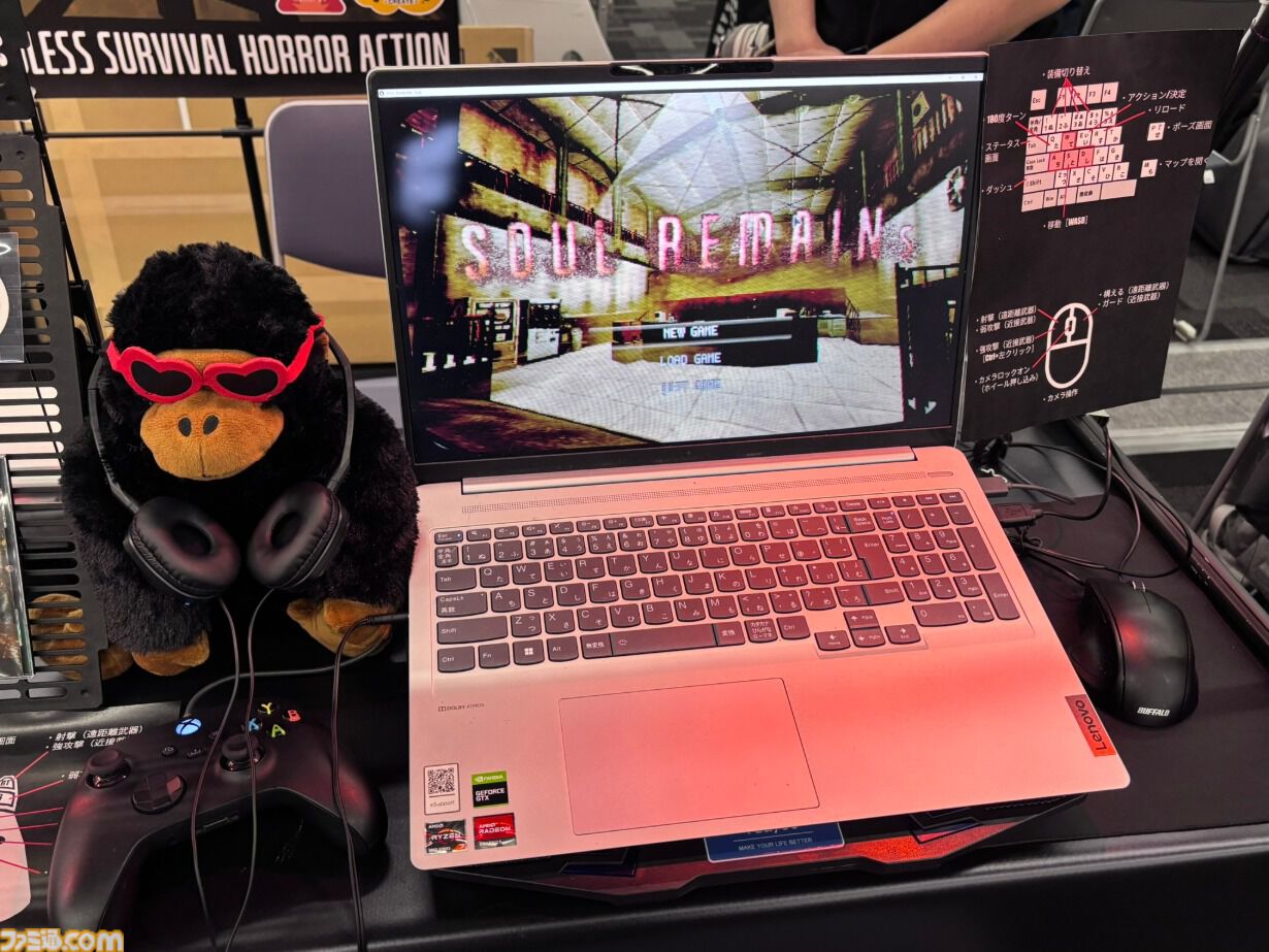 【東京ホラー特区!!2026】会場で試遊可能な“インディーホラーゲーム大賞”のエントリー作品を一挙紹介！