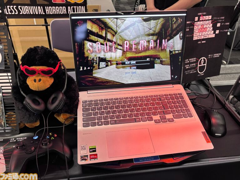 【東京ホラー特区!!2026】会場で試遊可能な“インディーホラーゲーム大賞”のエントリー作品を一挙紹介！