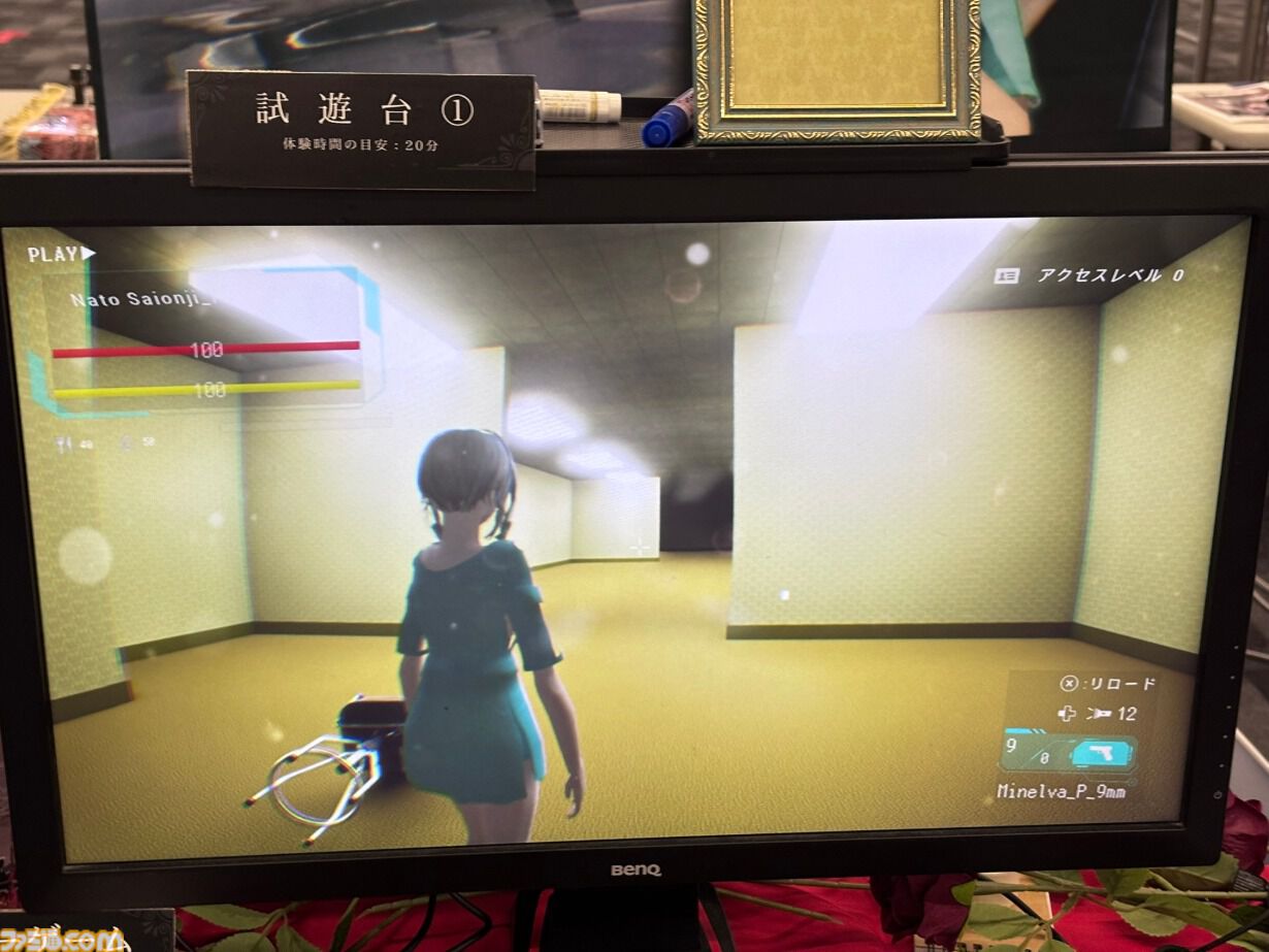 【東京ホラー特区!!2026】会場で試遊可能な“インディーホラーゲーム大賞”のエントリー作品を一挙紹介！