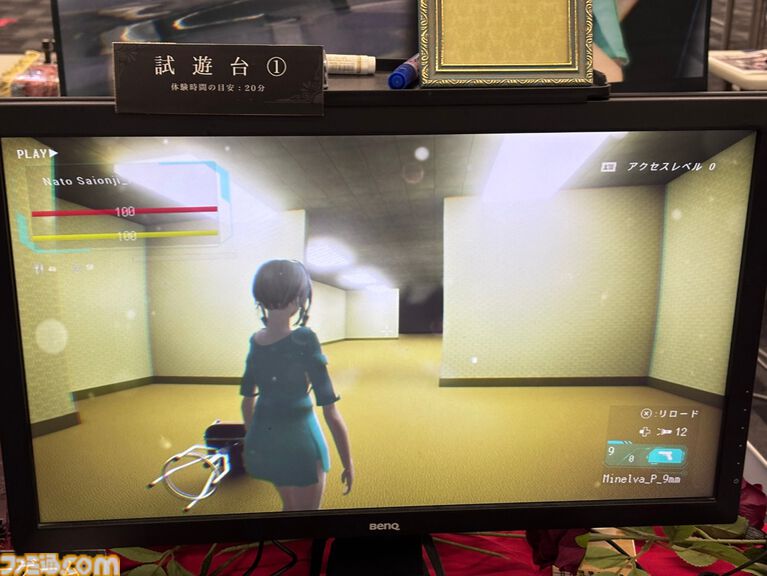 【東京ホラー特区!!2026】会場で試遊可能な“インディーホラーゲーム大賞”のエントリー作品を一挙紹介！
