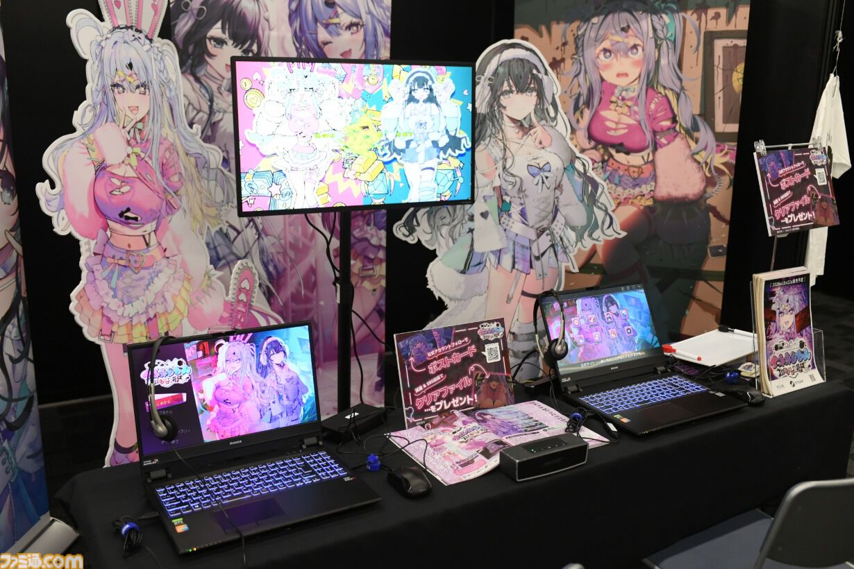 【東京ホラー特区!!2026】会場で試遊可能な“インディーホラーゲーム大賞”のエントリー作品を一挙紹介！
