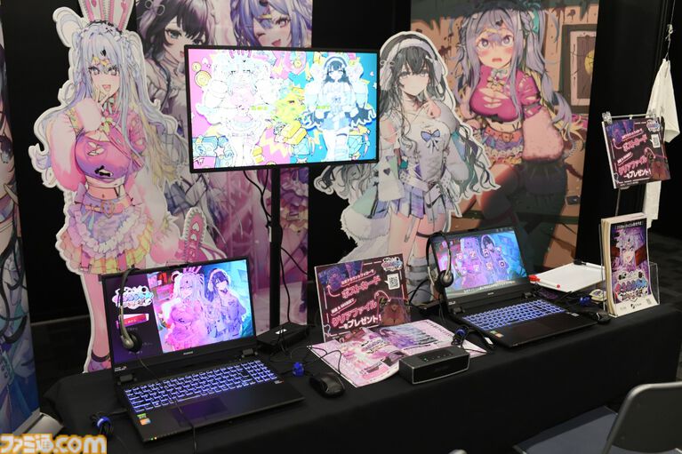 【東京ホラー特区!!2026】会場で試遊可能な“インディーホラーゲーム大賞”のエントリー作品を一挙紹介！