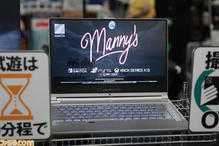 【東京ホラー特区!!2026】会場で試遊可能な“インディーホラーゲーム大賞”のエントリー作品を一挙紹介！
