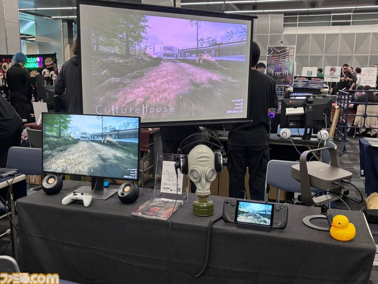【東京ホラー特区!!2026】会場で試遊可能な“インディーホラーゲーム大賞”のエントリー作品を一挙紹介！