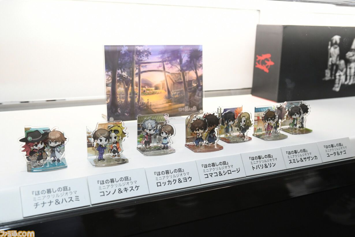 【東京ホラー特区!!2026】『サイレントヒル f』が大賞となった“日本ホラーゲーム大賞2026”。ガッチマンさんら登壇の授賞式＆百室ブースをリポート