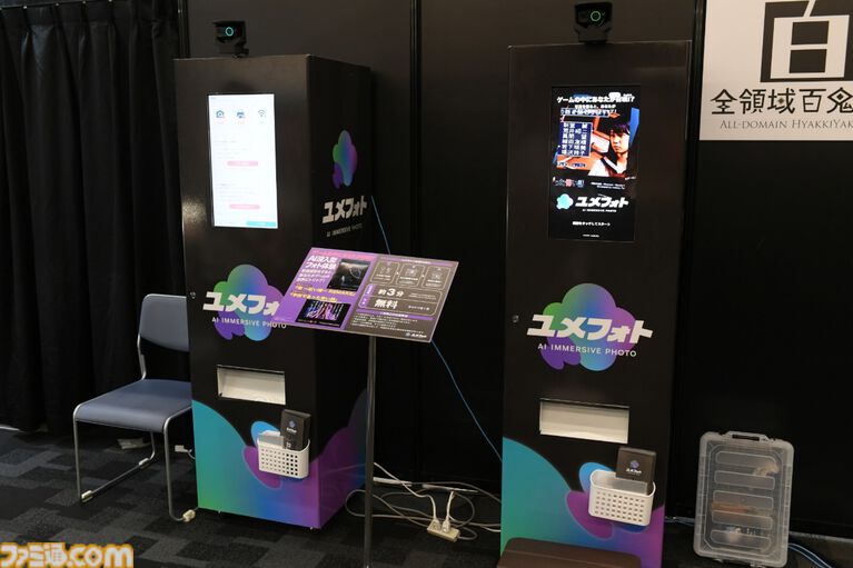 【東京ホラー特区!!2026】『サイレントヒル f』が大賞となった“日本ホラーゲーム大賞2026”。ガッチマンさんら登壇の授賞式&百室ブースをリポート