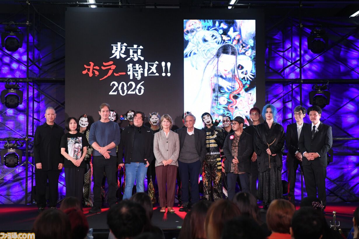 【東京ホラー特区!!2026】『サイレントヒル f』が大賞となった“日本ホラーゲーム大賞2026”。ガッチマンさんら登壇の授賞式＆百室ブースをリポート