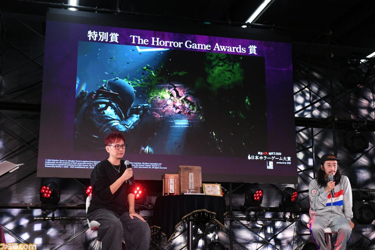 【東京ホラー特区!!2026】『サイレントヒル f』が大賞となった“日本ホラーゲーム大賞2026”。ガッチマンさんら登壇の授賞式＆百室ブースをリポート