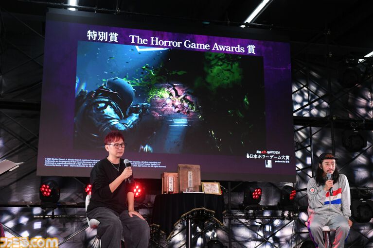 【東京ホラー特区!!2026】『サイレントヒル f』が大賞となった“日本ホラーゲーム大賞2026”。ガッチマンさんら登壇の授賞式&百室ブースをリポート